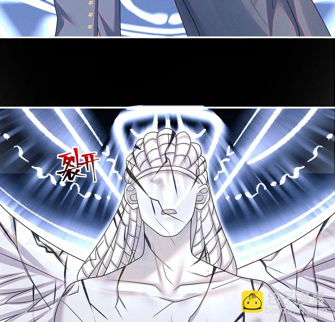 第51话 我的心意你明白了吗(1/2)-第52话