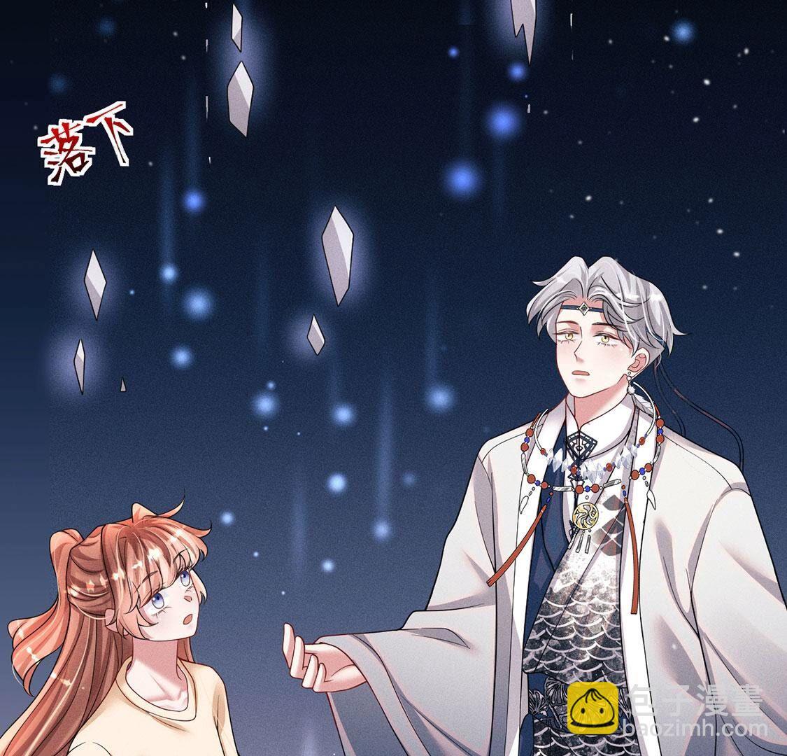 第51话 我的心意你明白了吗(1/2)-第52话