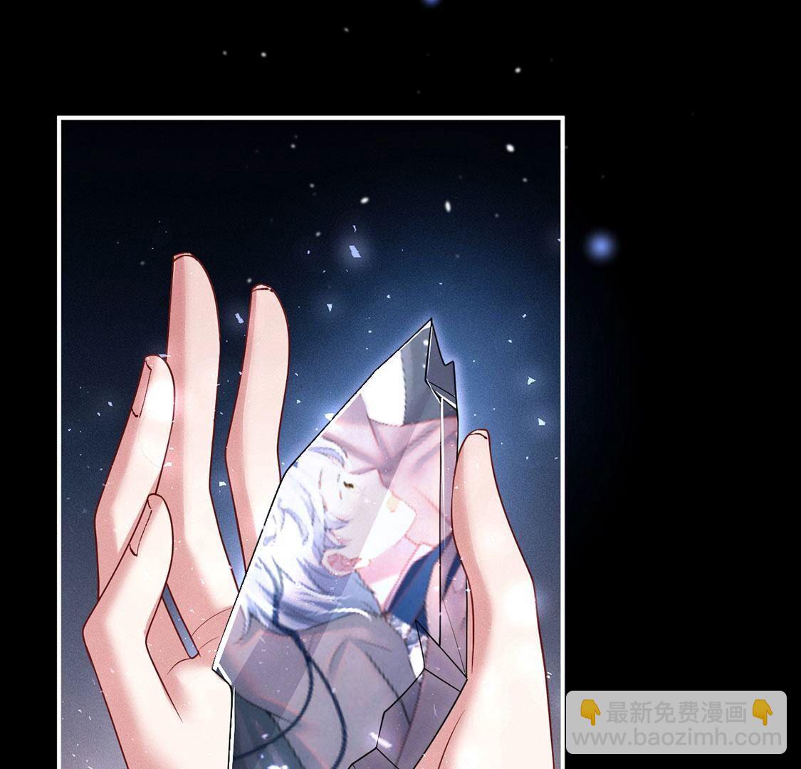 第51话 我的心意你明白了吗(1/2)-第52话