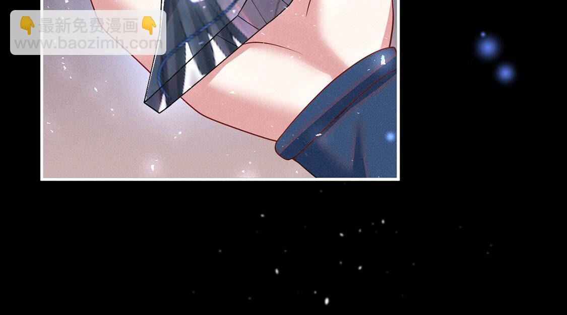 第51话 我的心意你明白了吗(1/2)-第52话