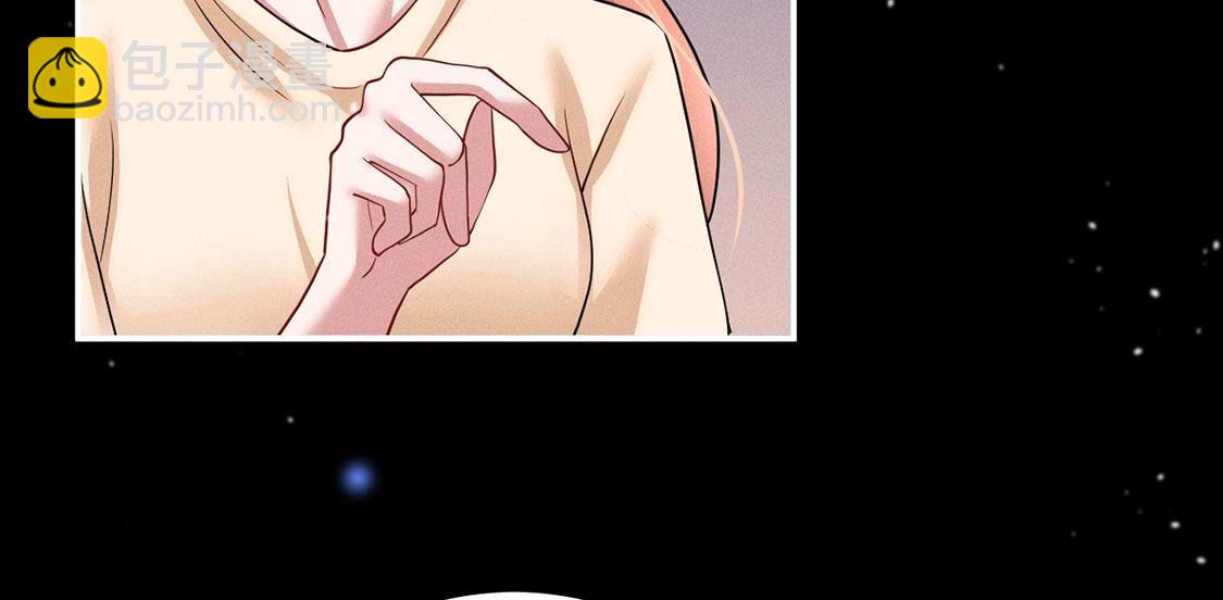 第51话 我的心意你明白了吗(1/2)-第52话