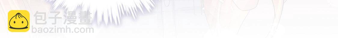 第51话 我的心意你明白了吗(1/2)-第52话