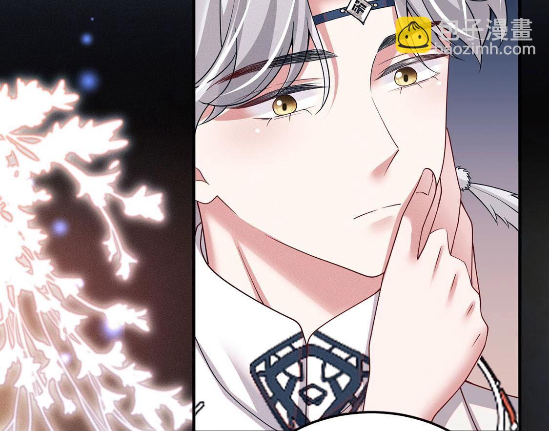 第51话 我的心意你明白了吗(1/2)-第52话