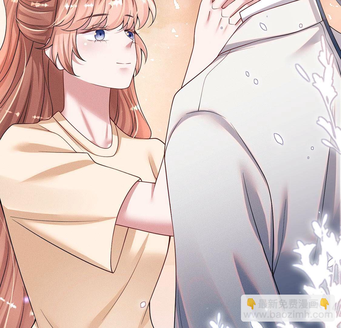 第51话 我的心意你明白了吗(1/2)-第52话