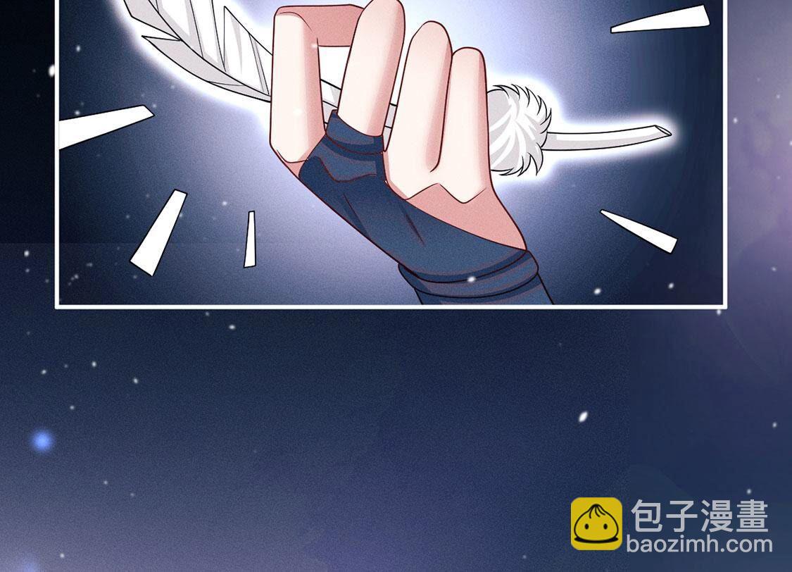 第51话 我的心意你明白了吗(1/2)-第52话