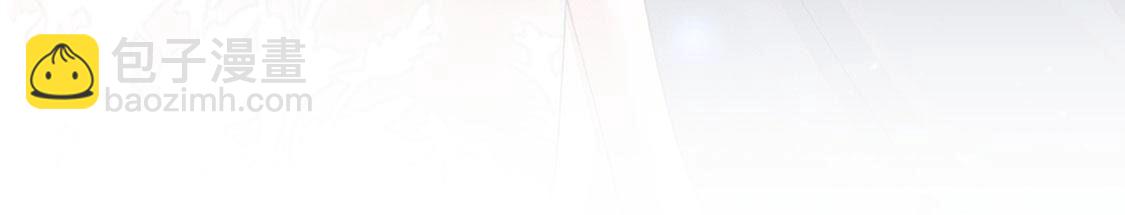 第51话 我的心意你明白了吗(1/2)-第52话