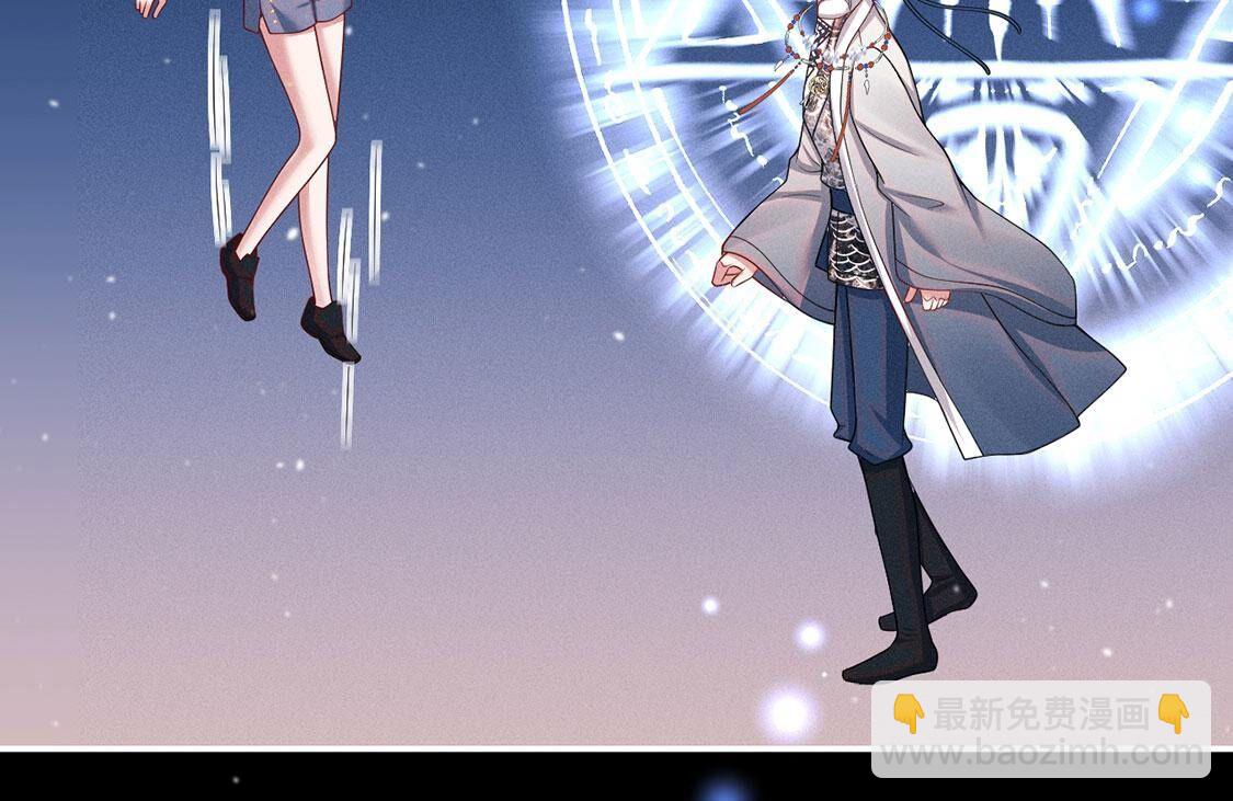 第51话 我的心意你明白了吗(1/2)-第52话