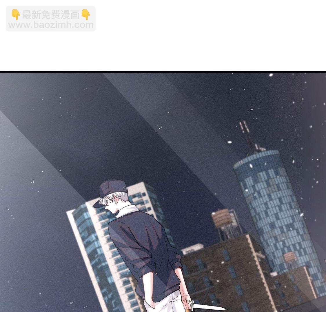 第53话 他不对劲(1/2)-第54话