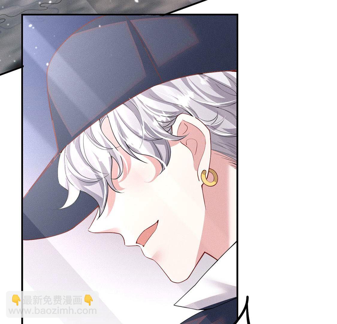 第53话 他不对劲(1/2)-第54话