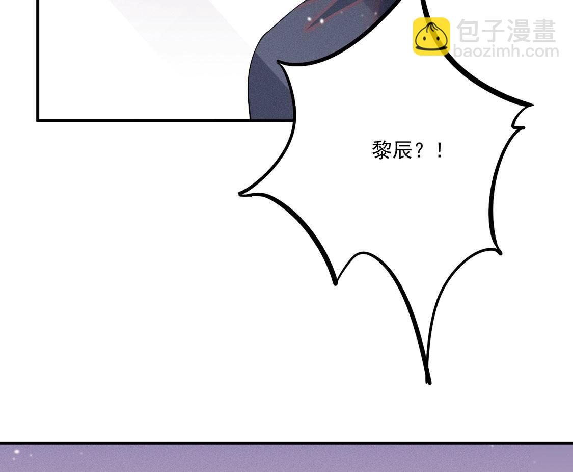 第53话 他不对劲(1/2)-第54话