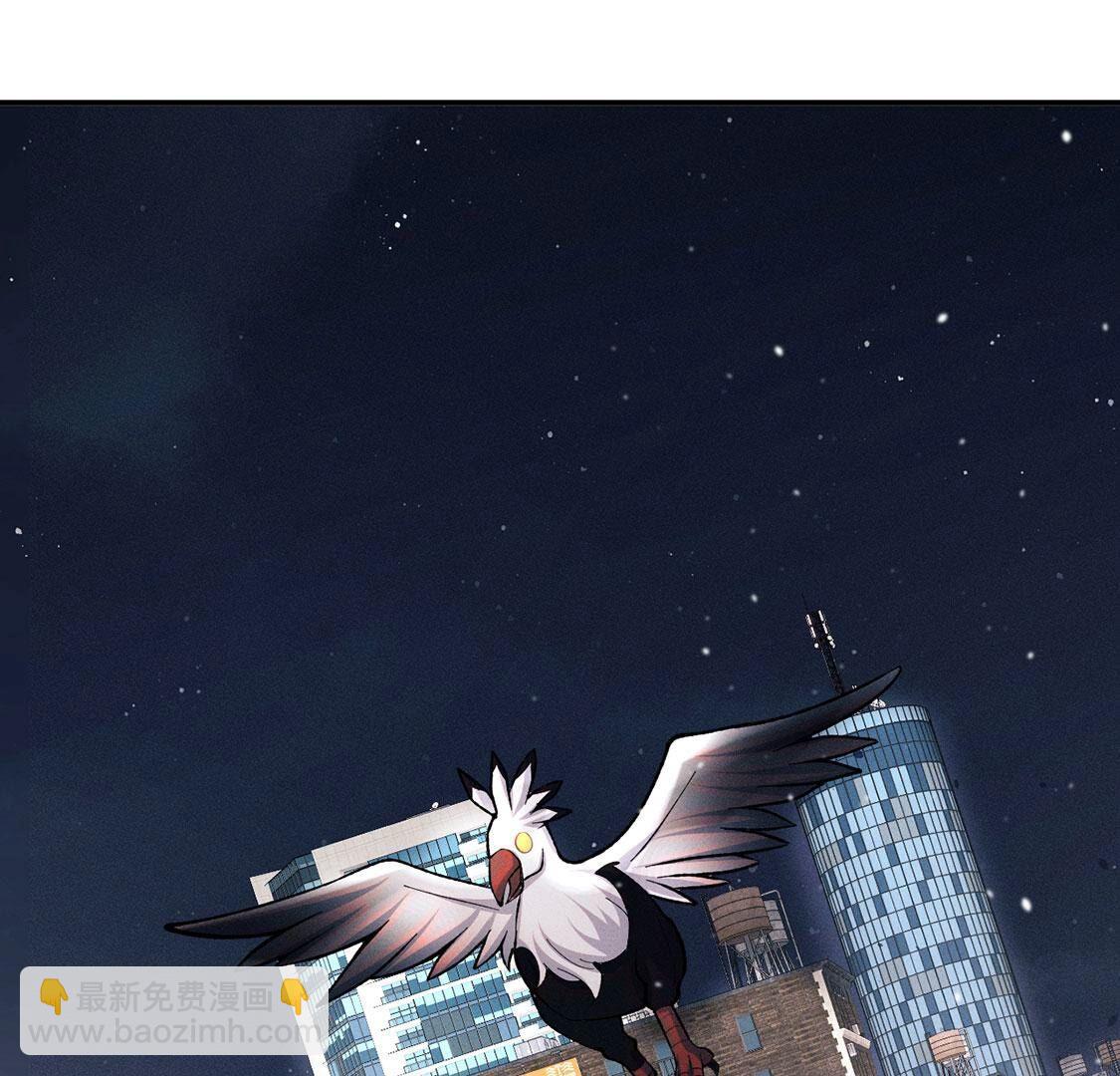 第53话 他不对劲(1/2)-第54话