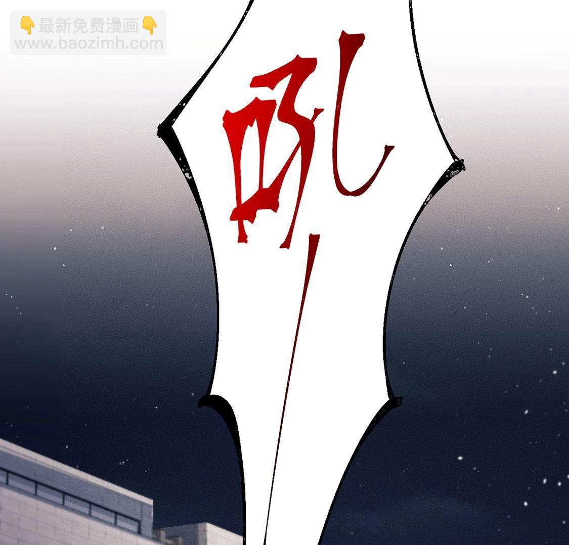 第57话 还想再偷一个吻(1/3)-第58话