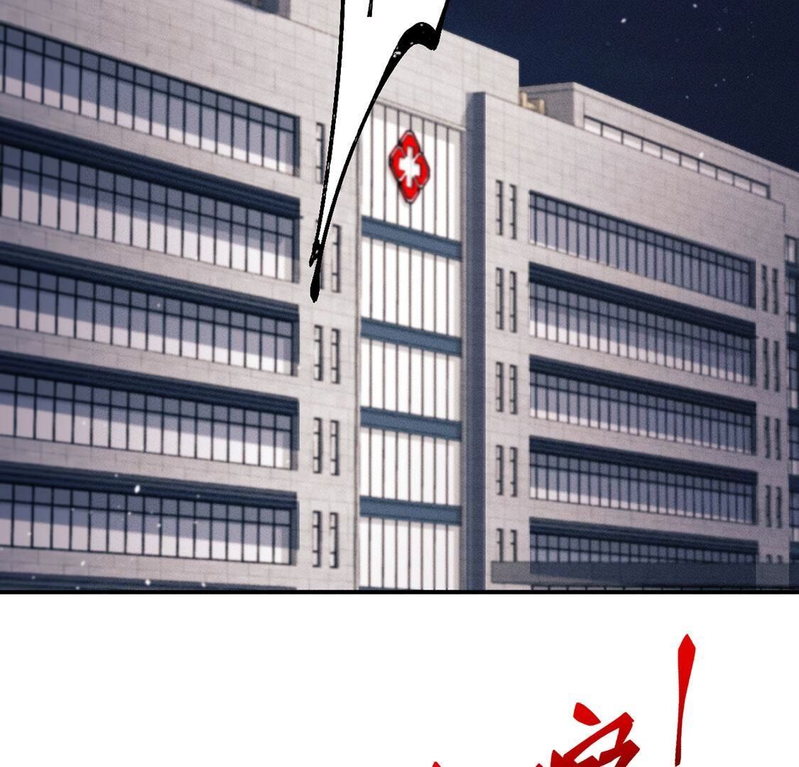 第57话 还想再偷一个吻(1/3)-第58话