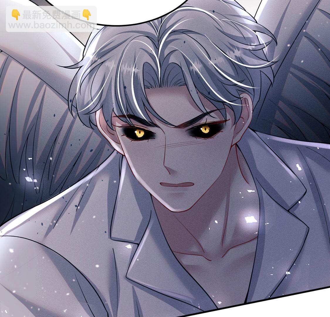 第57话 还想再偷一个吻(1/3)-第58话