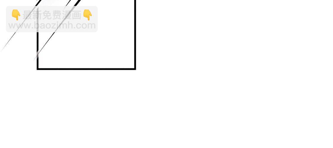 第57话 还想再偷一个吻(1/3)-第58话