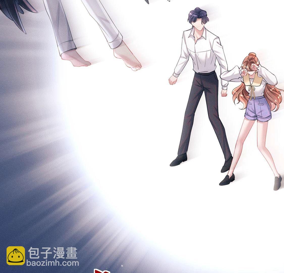 第57话 还想再偷一个吻(1/3)-第58话