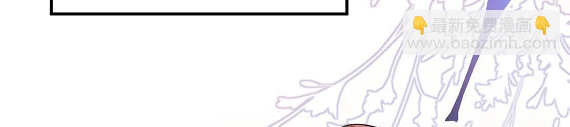 第57话 还想再偷一个吻(1/3)-第58话