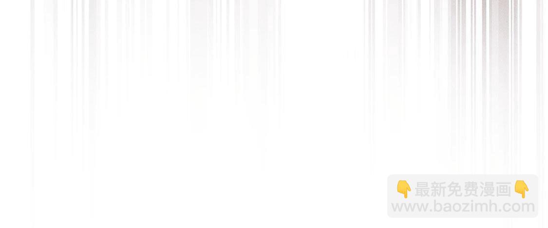 第57话 还想再偷一个吻(1/3)-第58话