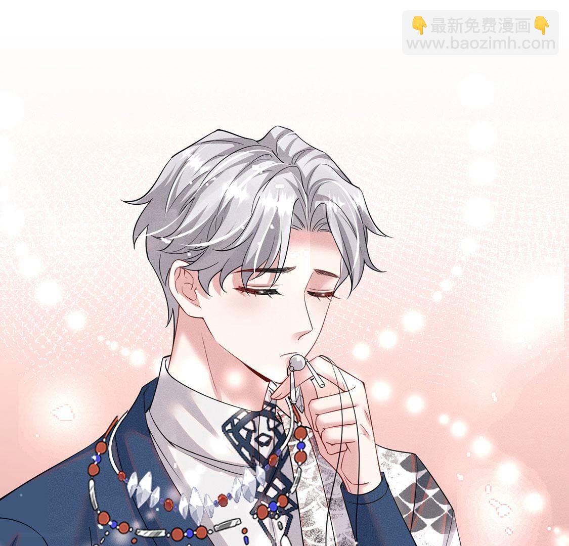 第57话 还想再偷一个吻(1/3)-第58话