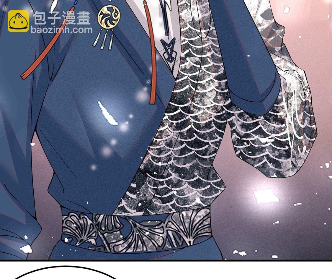 第57话 还想再偷一个吻(1/3)-第58话