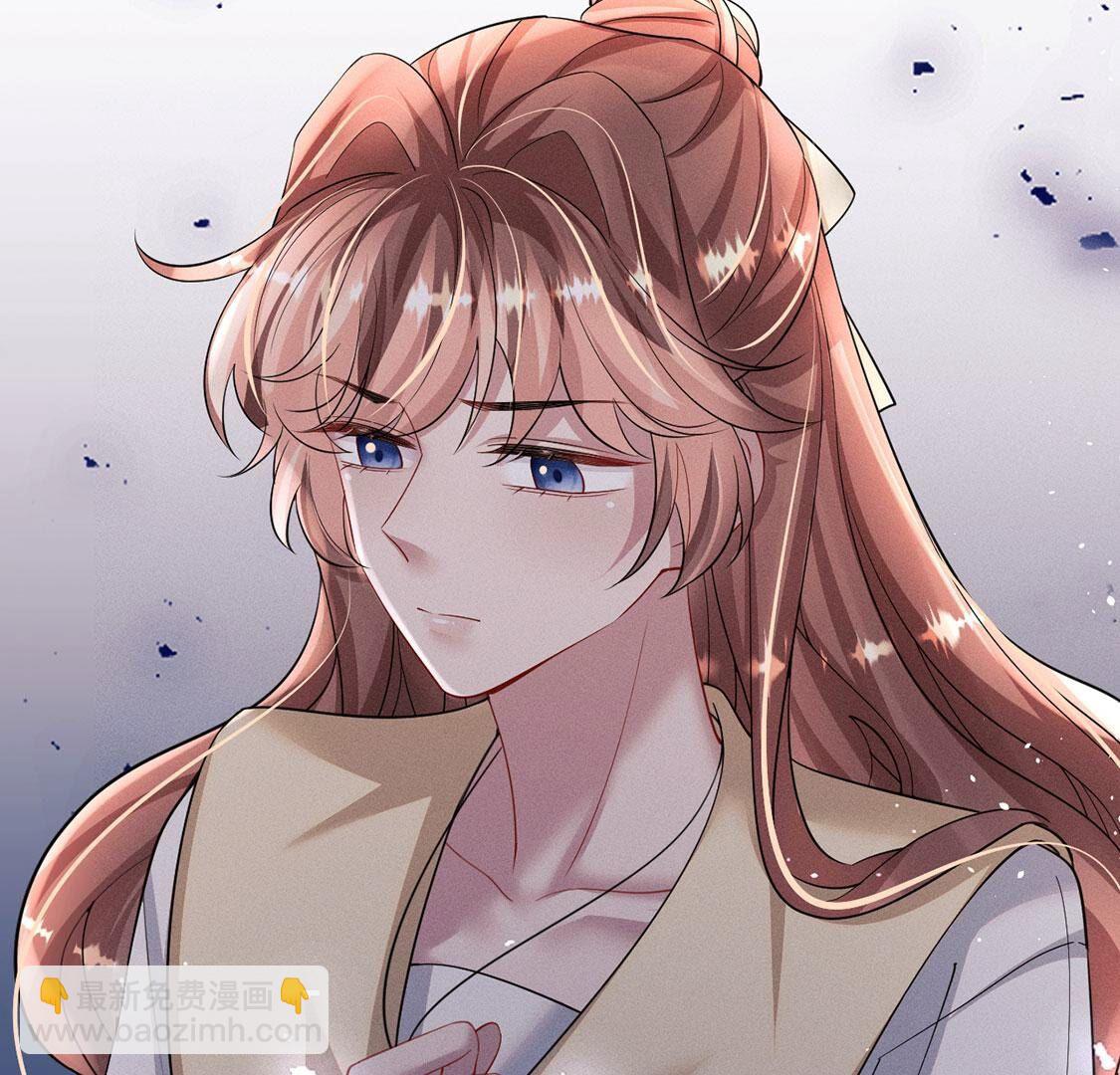 第57话 还想再偷一个吻(1/3)-第58话