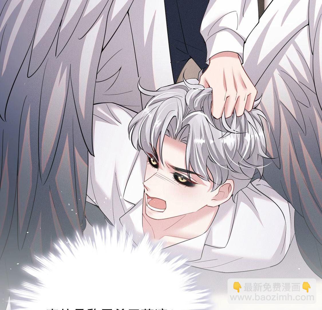 第57话 还想再偷一个吻(1/3)-第58话