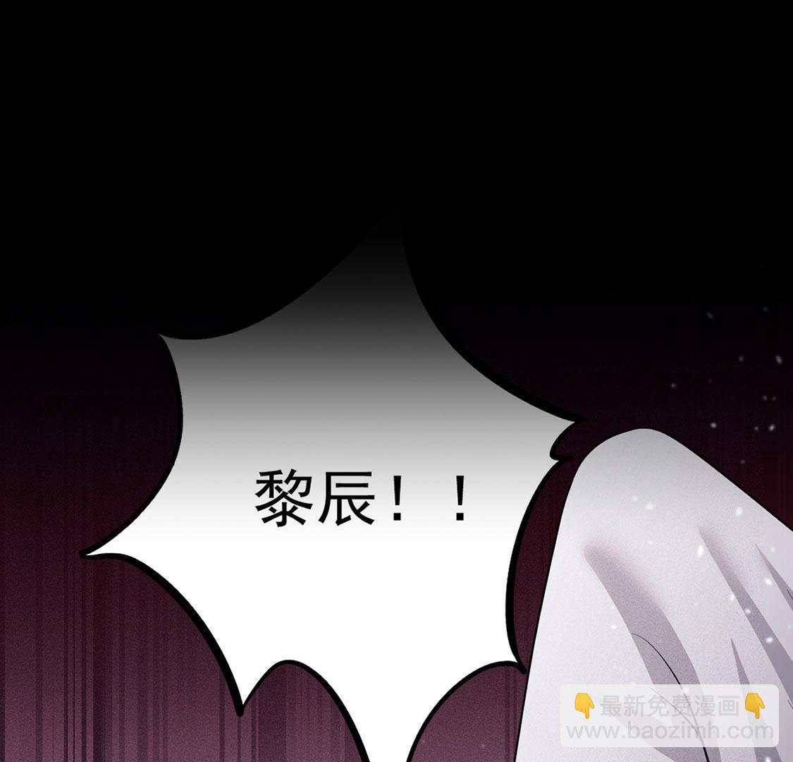 第57话 还想再偷一个吻(1/3)-第58话