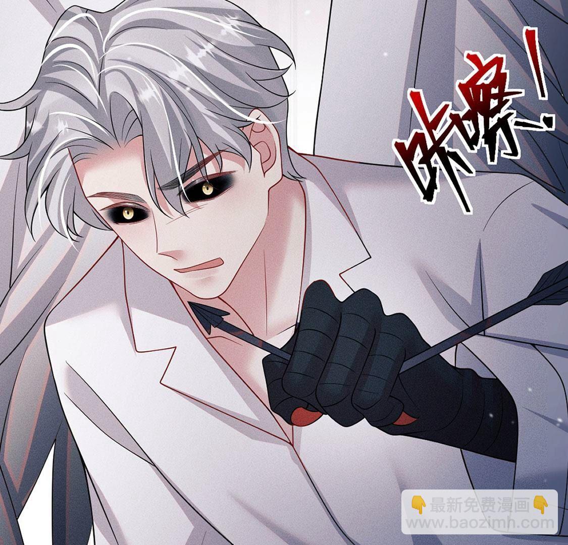 第57话 还想再偷一个吻(1/3)-第58话