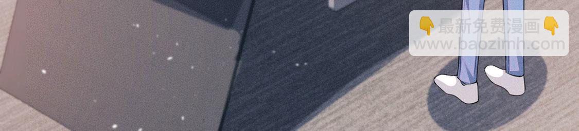 第59话 黎辰的暗中守护(1/2)-第60话