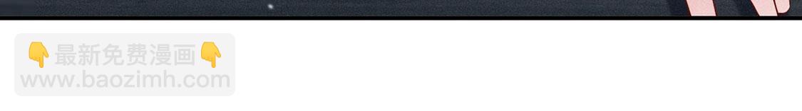 第59话 黎辰的暗中守护(1/2)-第60话