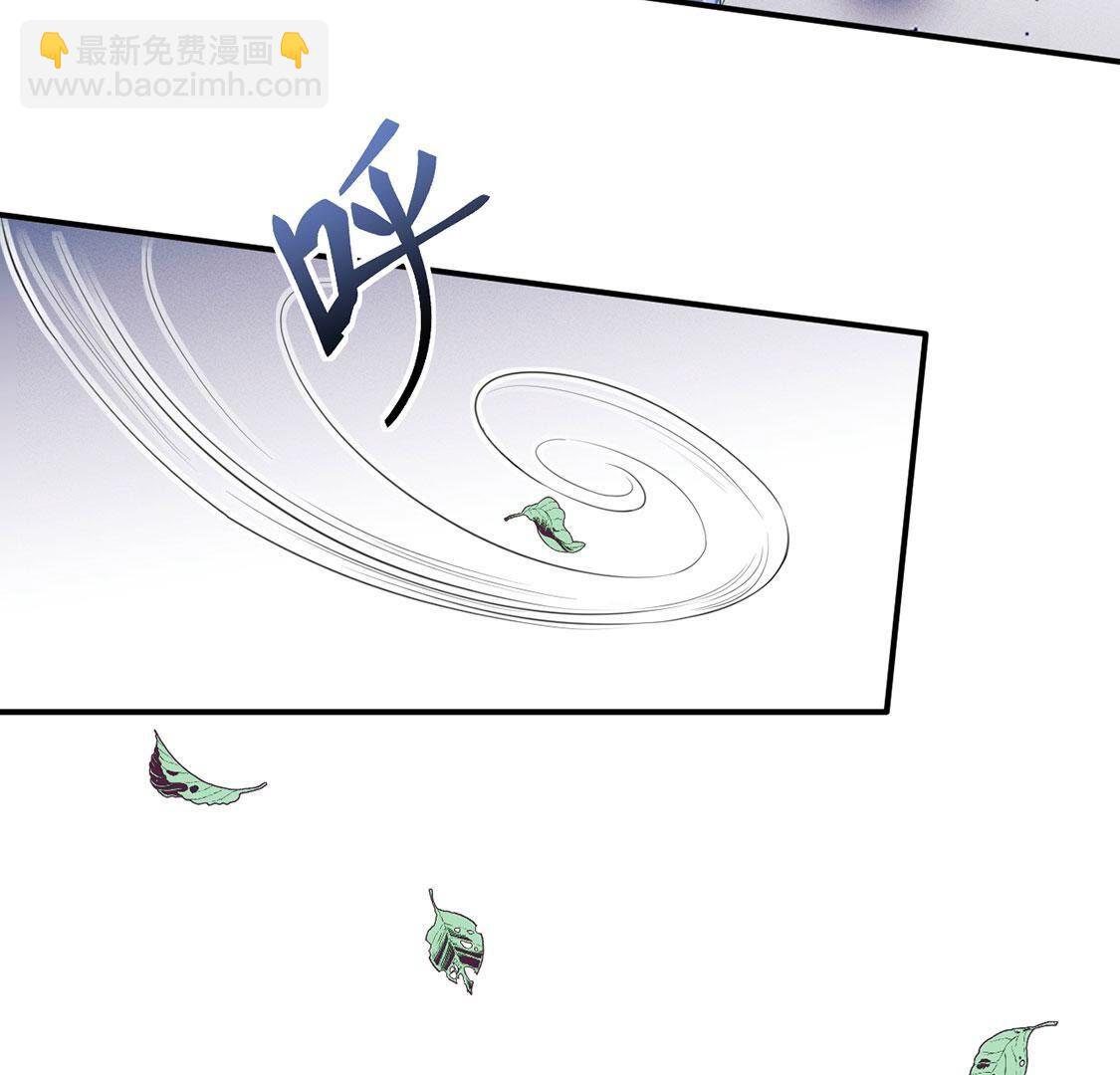 第59话 黎辰的暗中守护(1/2)-第60话