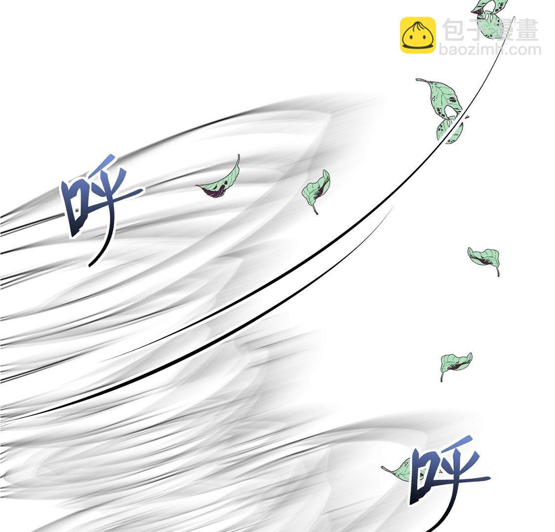 第59话 黎辰的暗中守护(1/2)-第60话