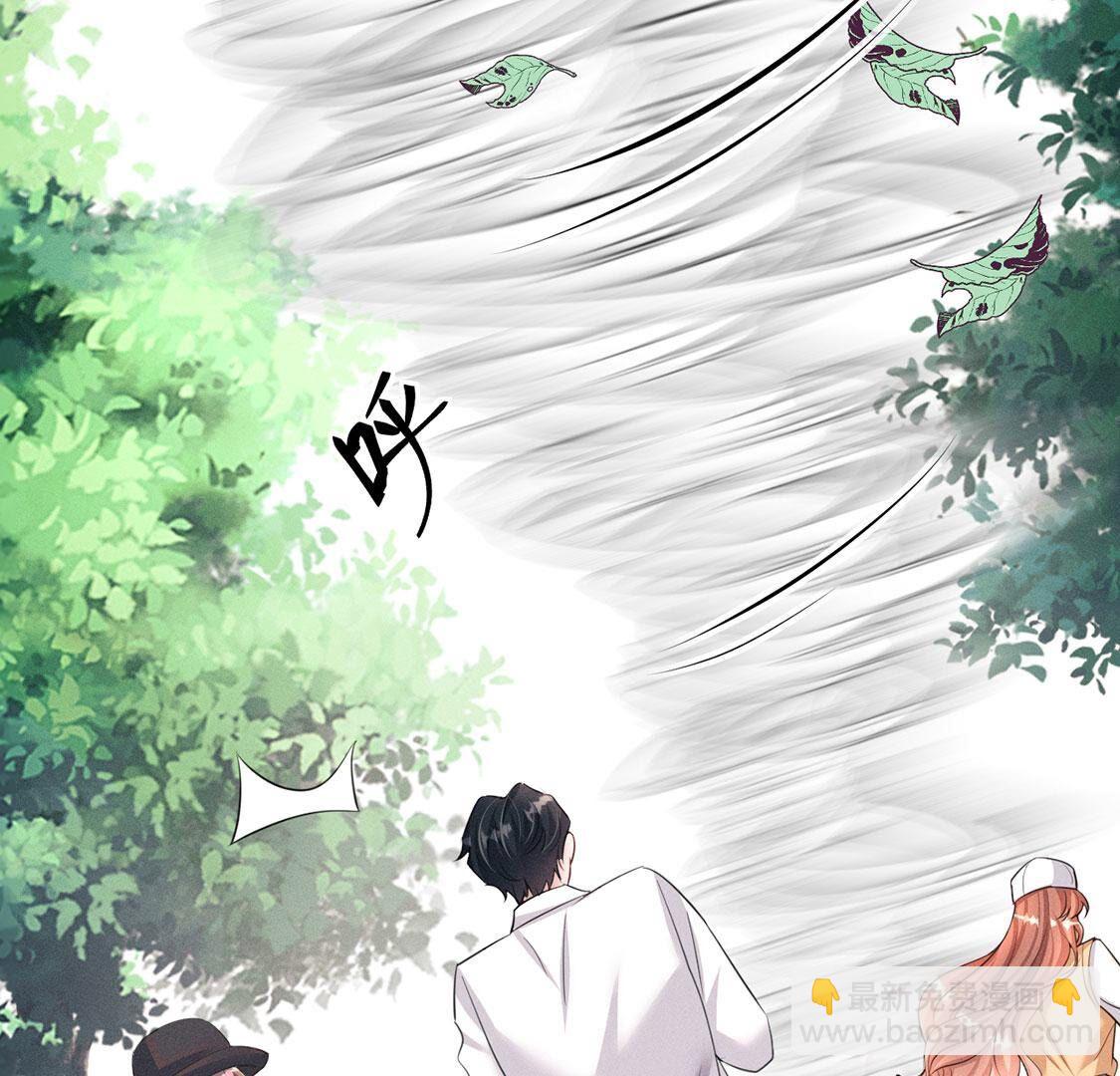 第59话 黎辰的暗中守护(1/2)-第60话