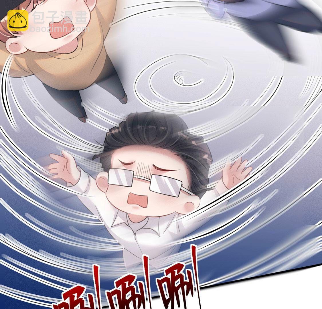 第59话 黎辰的暗中守护(1/2)-第60话