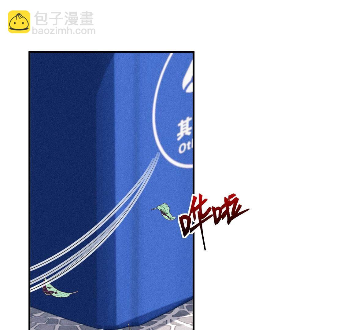 第59话 黎辰的暗中守护(1/2)-第60话