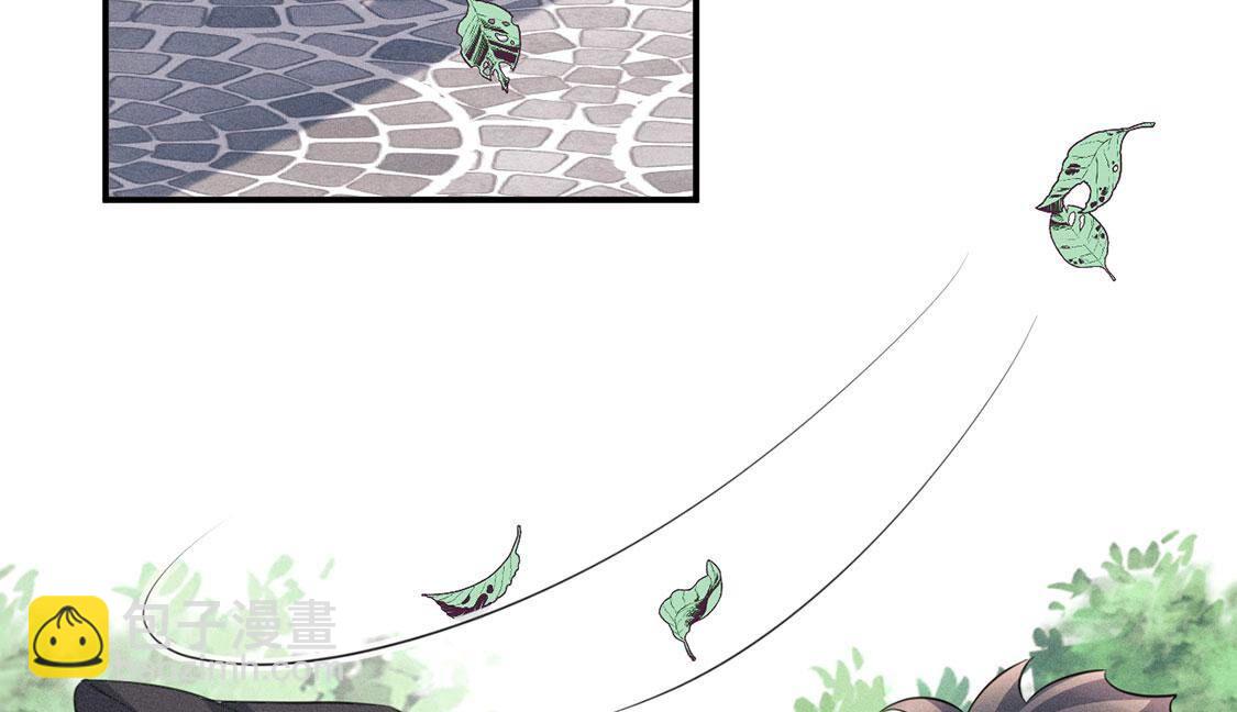 第59话 黎辰的暗中守护(1/2)-第60话