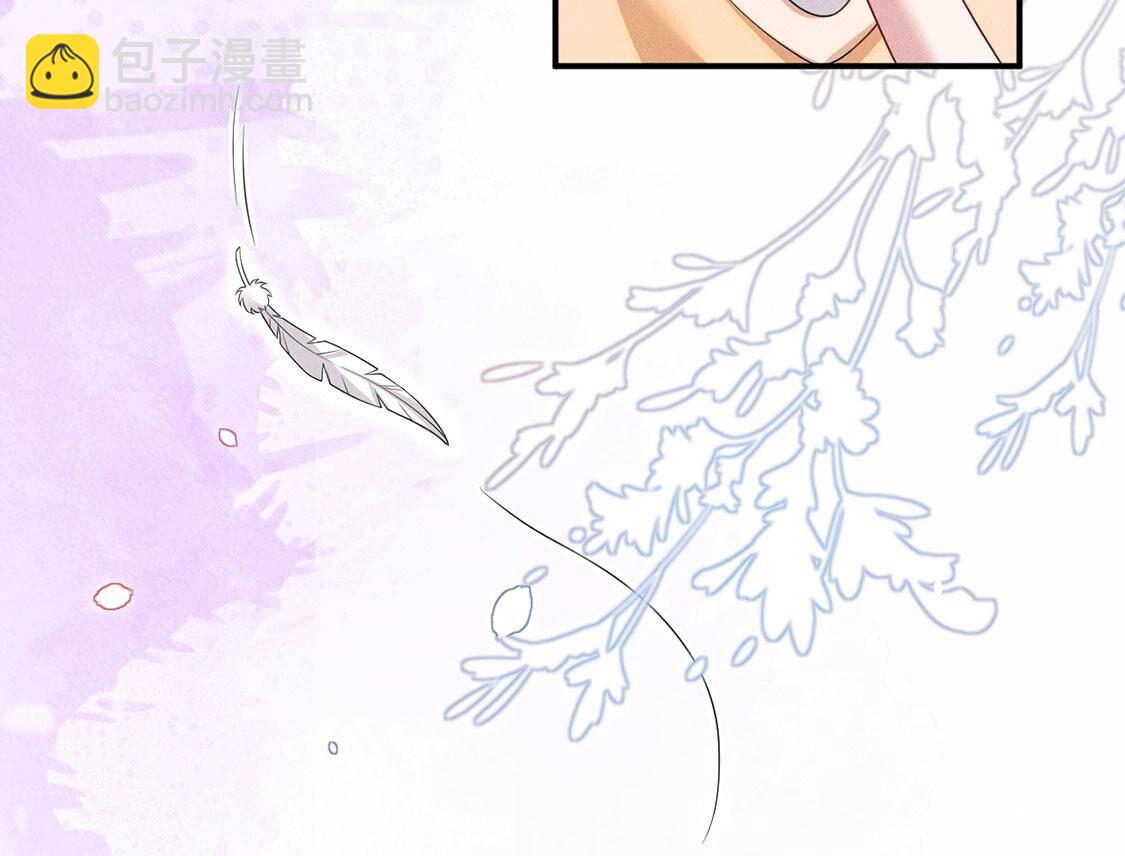 第59话 黎辰的暗中守护(1/2)-第60话