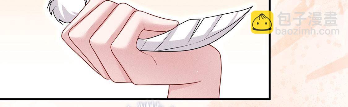 第59话 黎辰的暗中守护(1/2)-第60话