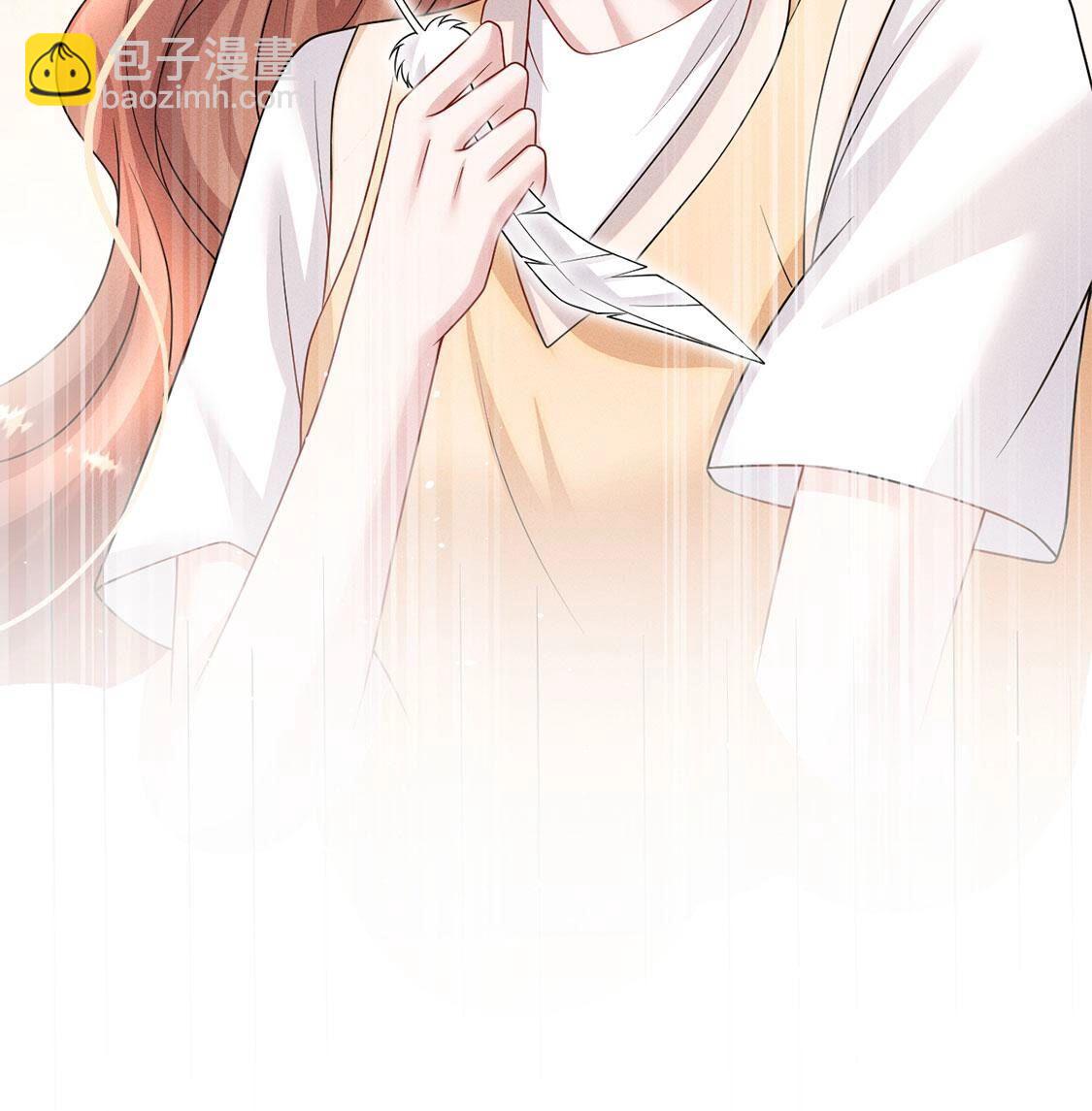 第59话 黎辰的暗中守护(1/2)-第60话