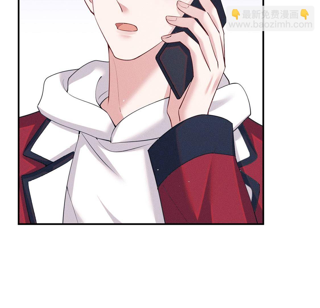 第61话 威廉的陷阱(1/2)-第62话