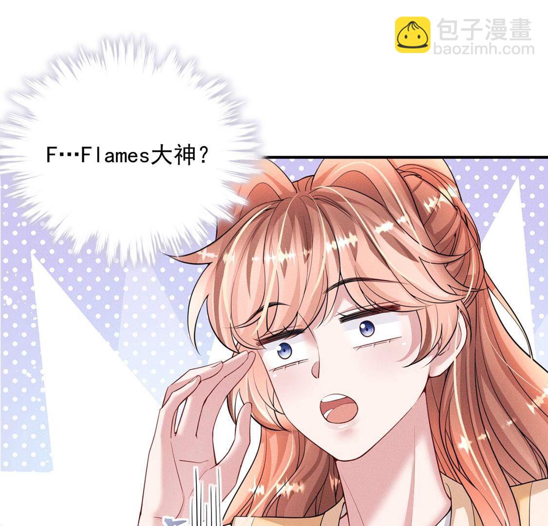 第61话 威廉的陷阱(1/2)-第62话