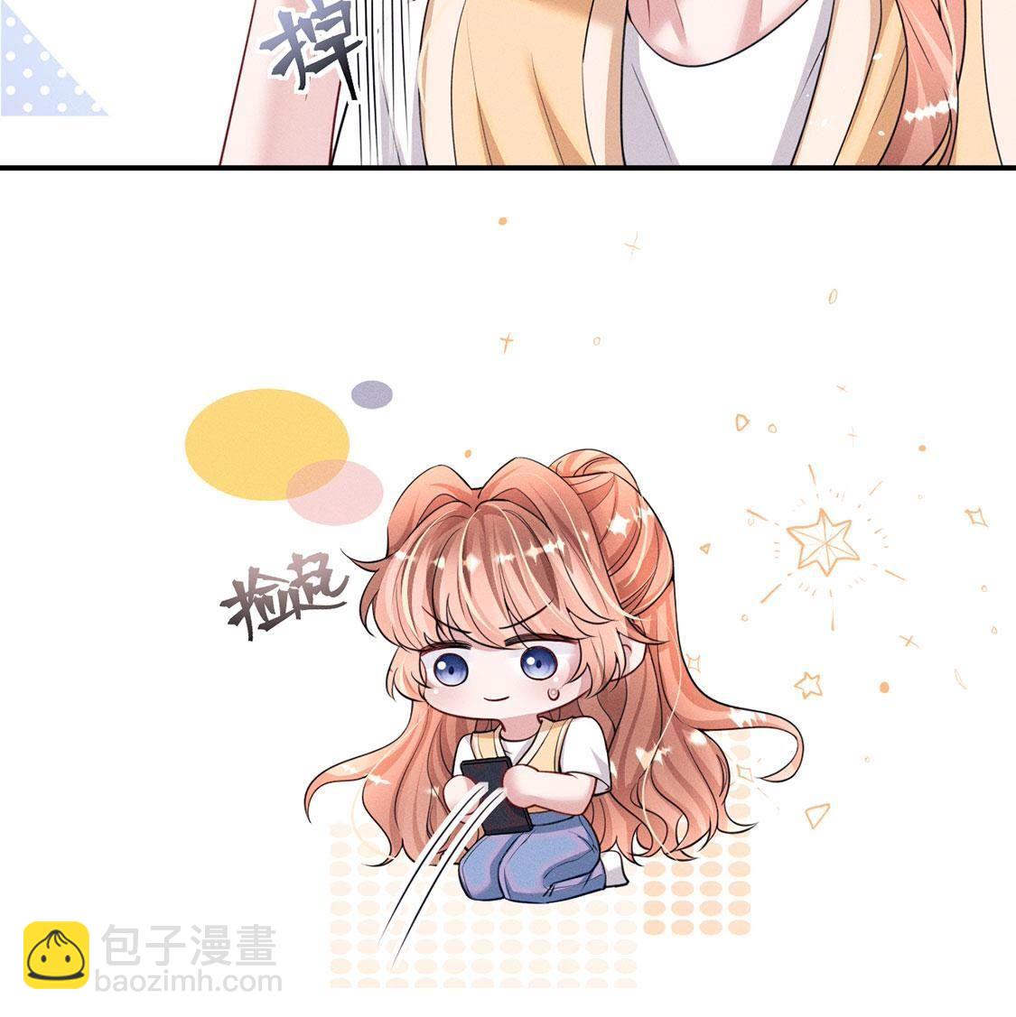 第61话 威廉的陷阱(1/2)-第62话