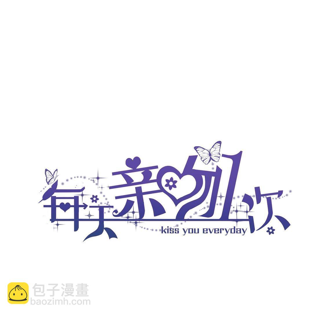 第61话 威廉的陷阱(1/2)-第62话