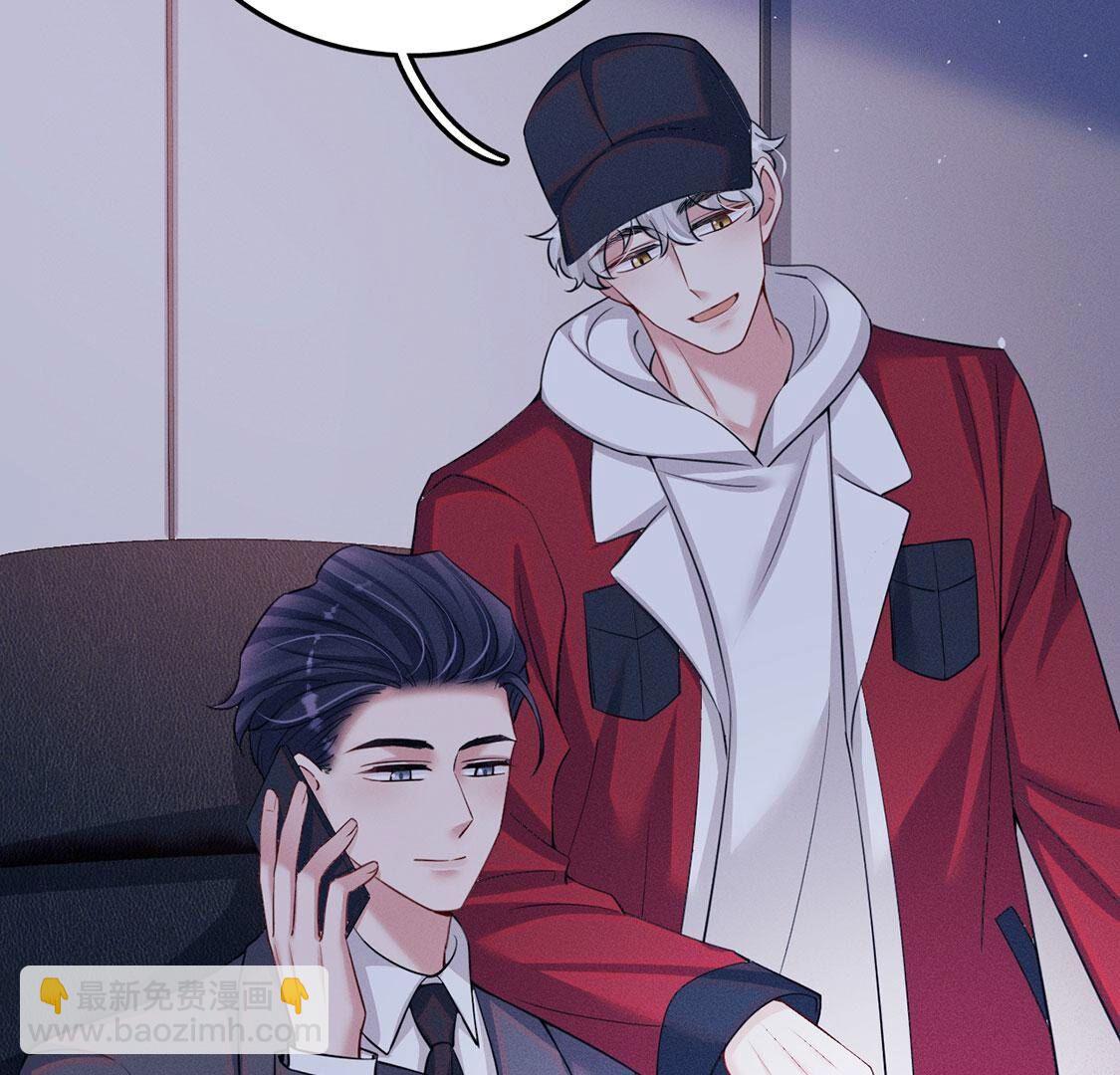 第61话 威廉的陷阱(1/2)-第62话