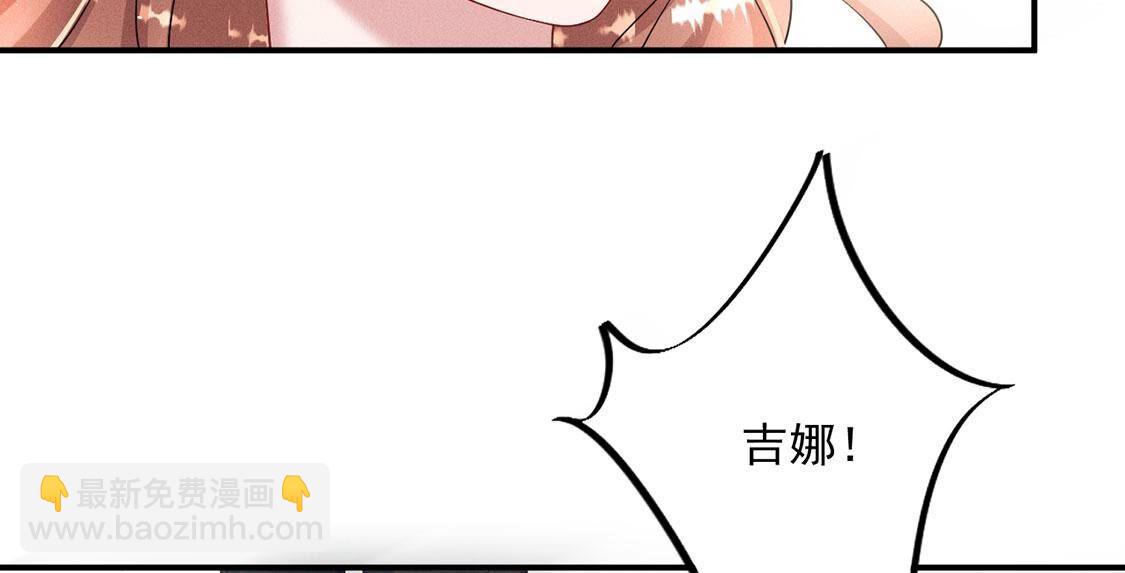 第63话 参观基地(1/2)-第64话