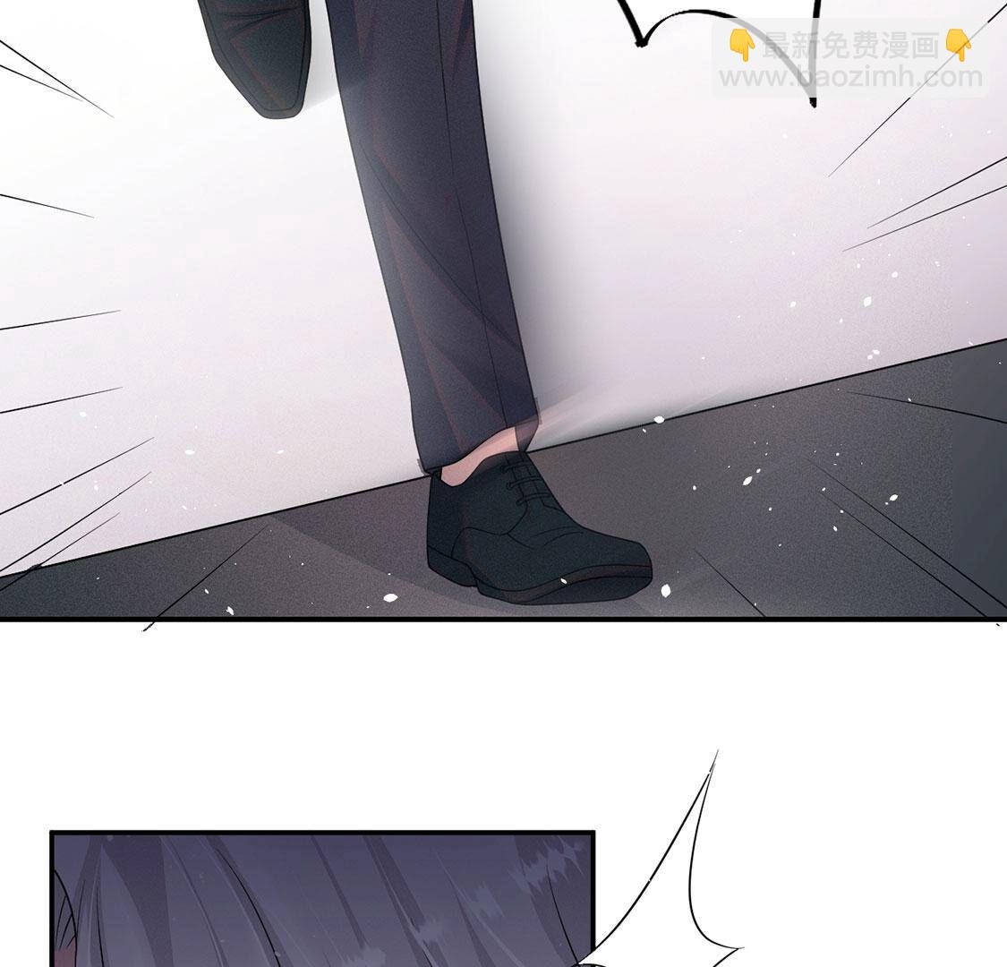 第63话 参观基地(1/2)-第64话