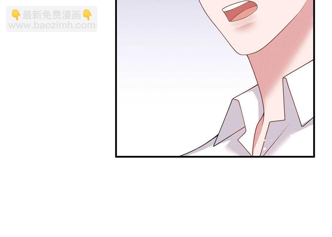 第63话 参观基地(1/2)-第64话