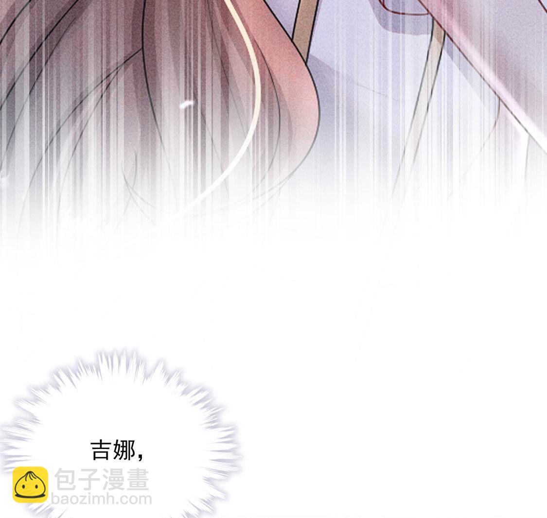 第63话 参观基地(1/2)-第64话