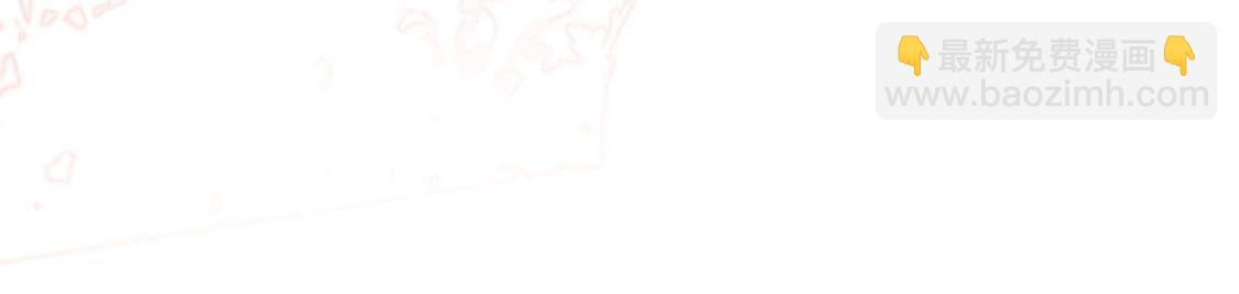 第63话 参观基地(1/2)-第64话