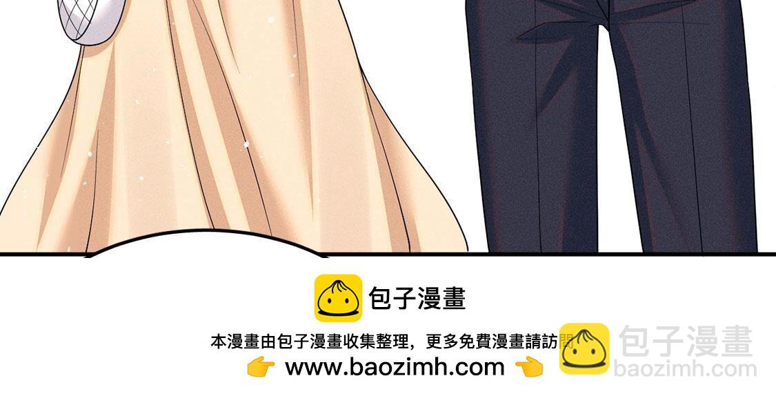 第63话 参观基地(1/2)-第64话